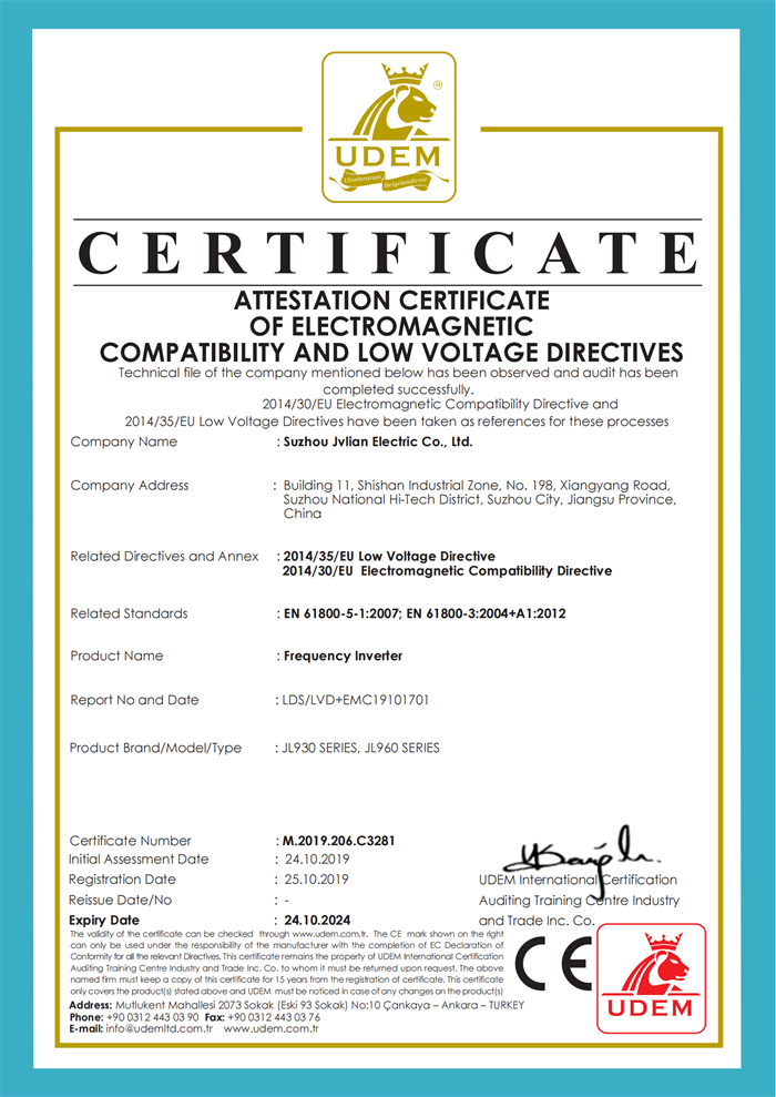 CE认证930-960